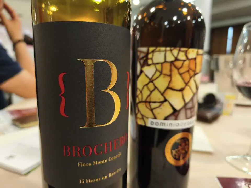 vino2