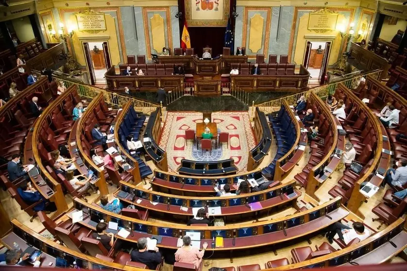 Foto archivo Congreso de los Diputados