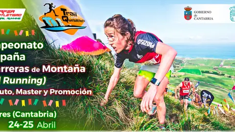 cartel Campeonato de España de Carreras de Montaña