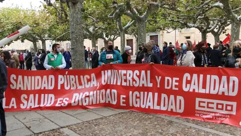 Sanidad pública (16)