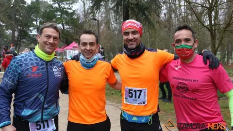 CROSS TRAIL ZANGARUN 2021. | FOTO: Marcos Vicente