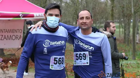 CROSS TRAIL ZANGARUN 2021. | FOTO: Marcos Vicente