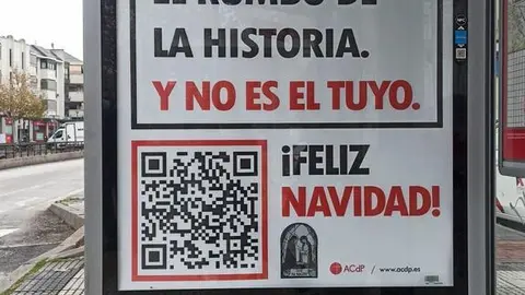 Marquesina Navidad ACDP 2