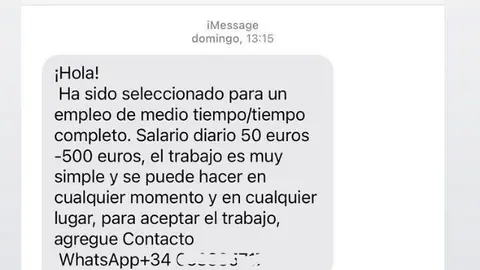 Estafa SMS