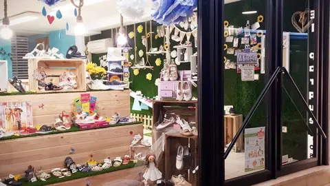 Zapatería El Parque en Zamora