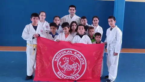 Shotokan Karate Benavente