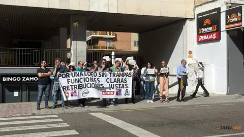 Nueva jornada de huelga de los funcionarios de la Administración de Justicia de Zamora