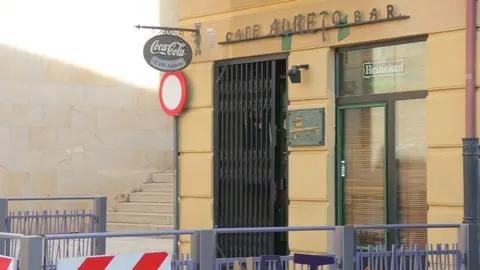 Aureto