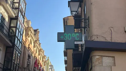Termómetro en pleno centro de Zamora en un día de pre ola de calor