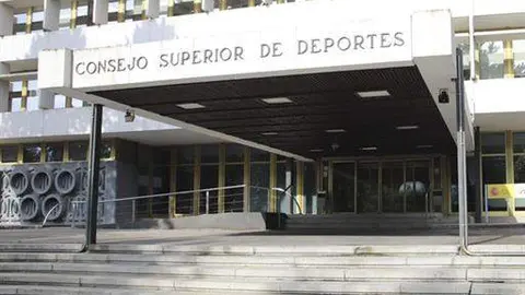 Sede del Consejo Superior de Deportes (CSD)