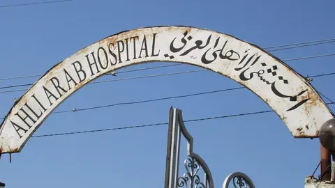 Hospital Al Ahli en Gaza