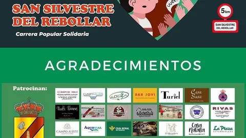 Cartel San Silvestre del Rebollar