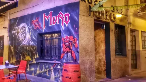 El Muro. Imagen CEDIDA