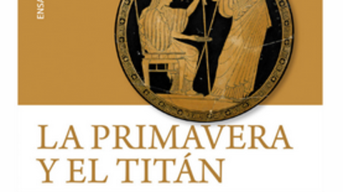 Antonio Monterrubio Biblioteca