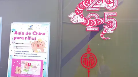 aula de chino zamora