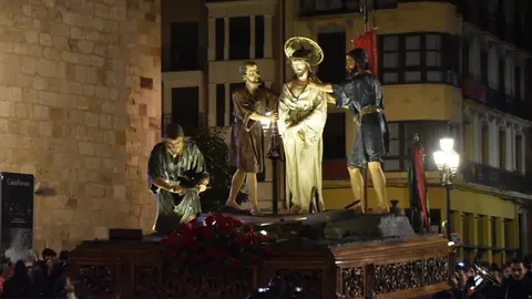 Cofradía de Jesús Nazareno, vulgo Congregación