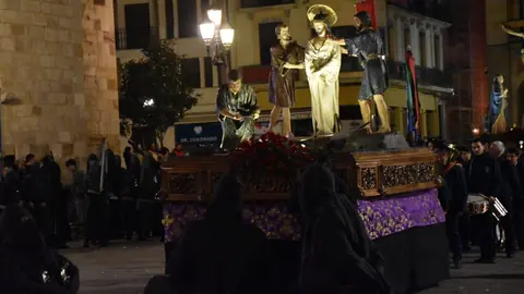 Cofradía de Jesús Nazareno, vulgo Congregación