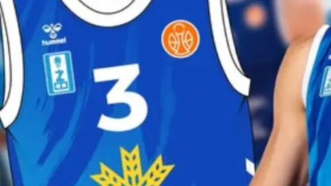 CB Zamora, camiseta