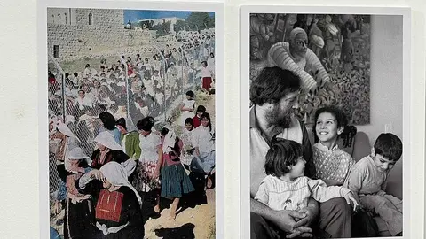Exposición fotografía Para contar mi historia, archivo palestino _13