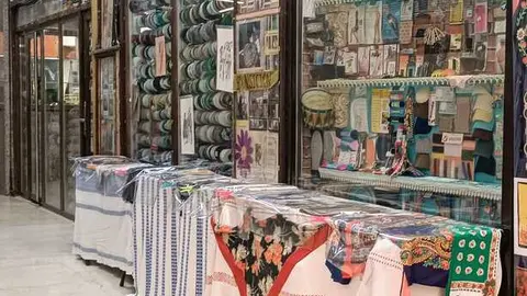 Exposici&oacute;n por las Aguedas