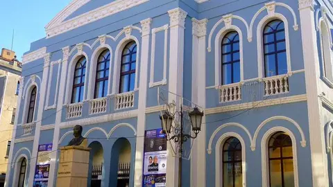 Teatro Ramos Carri&oacute;n