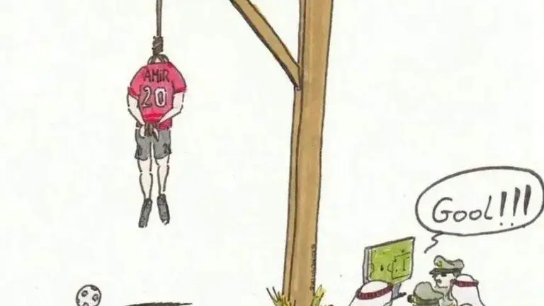 Amir Nasr vía fuente desconocida