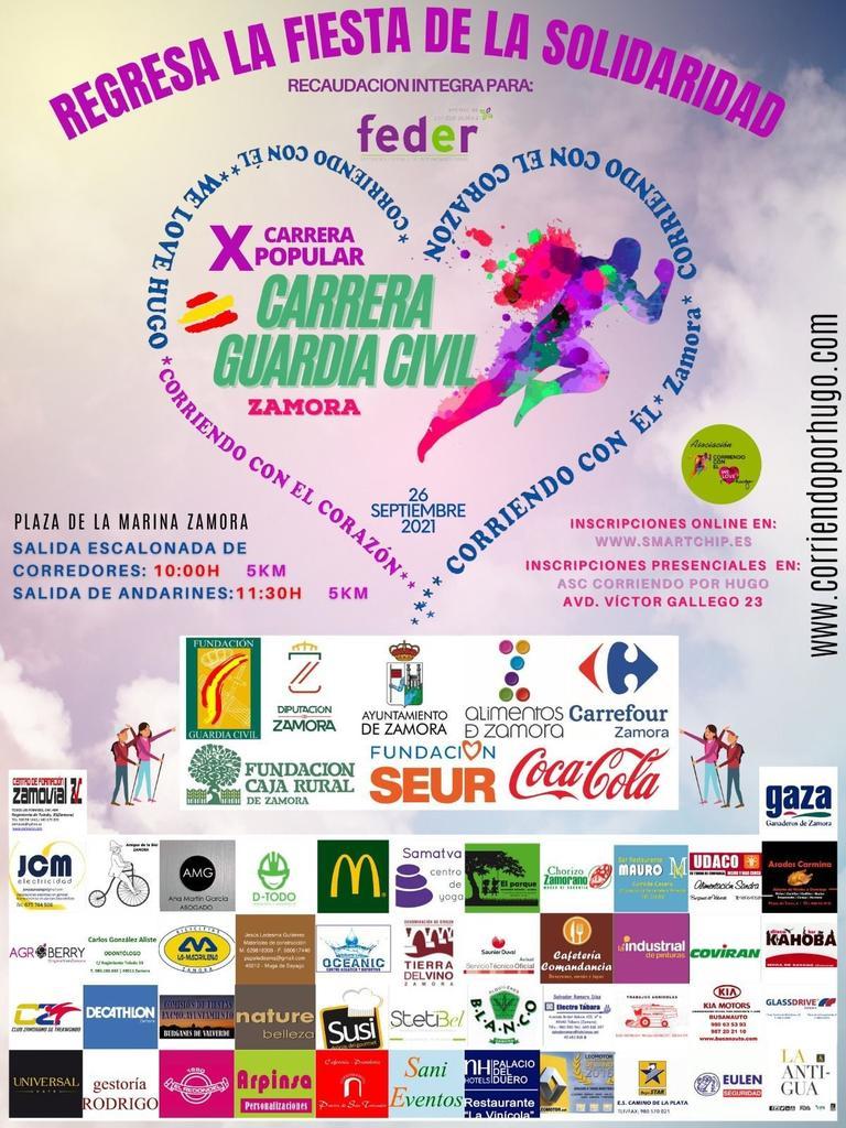 Cartel X Carrera Guardia Civil Zamora