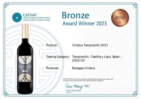 premio bodegas Viriatus, Brime de Urz