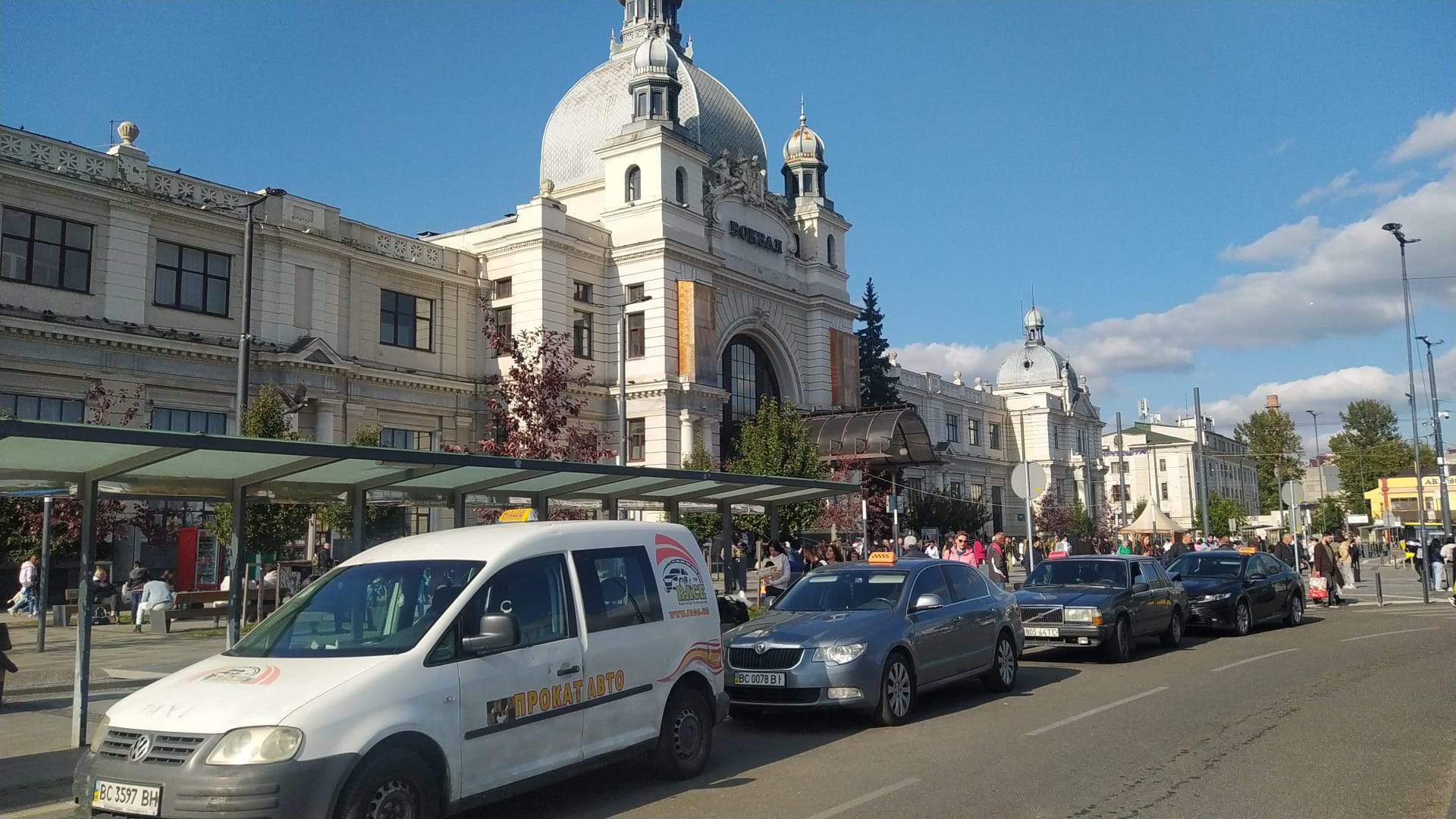 Lvov