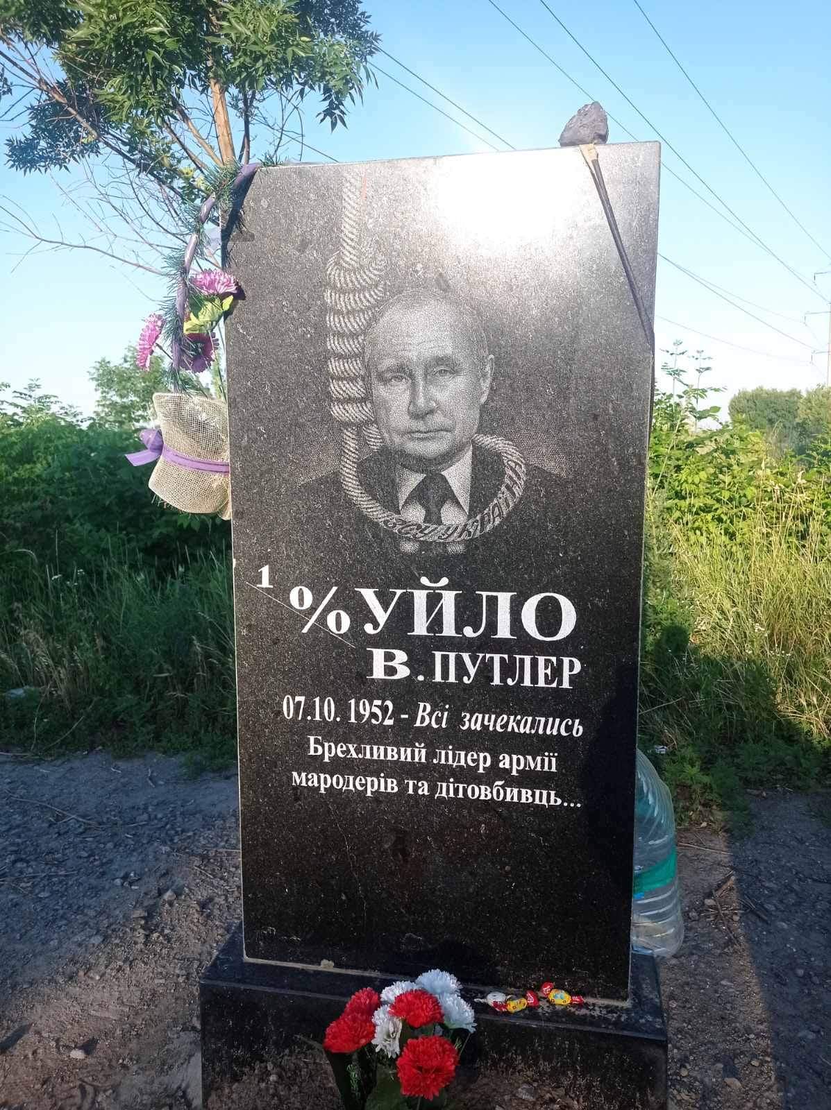 Putin y su tumba