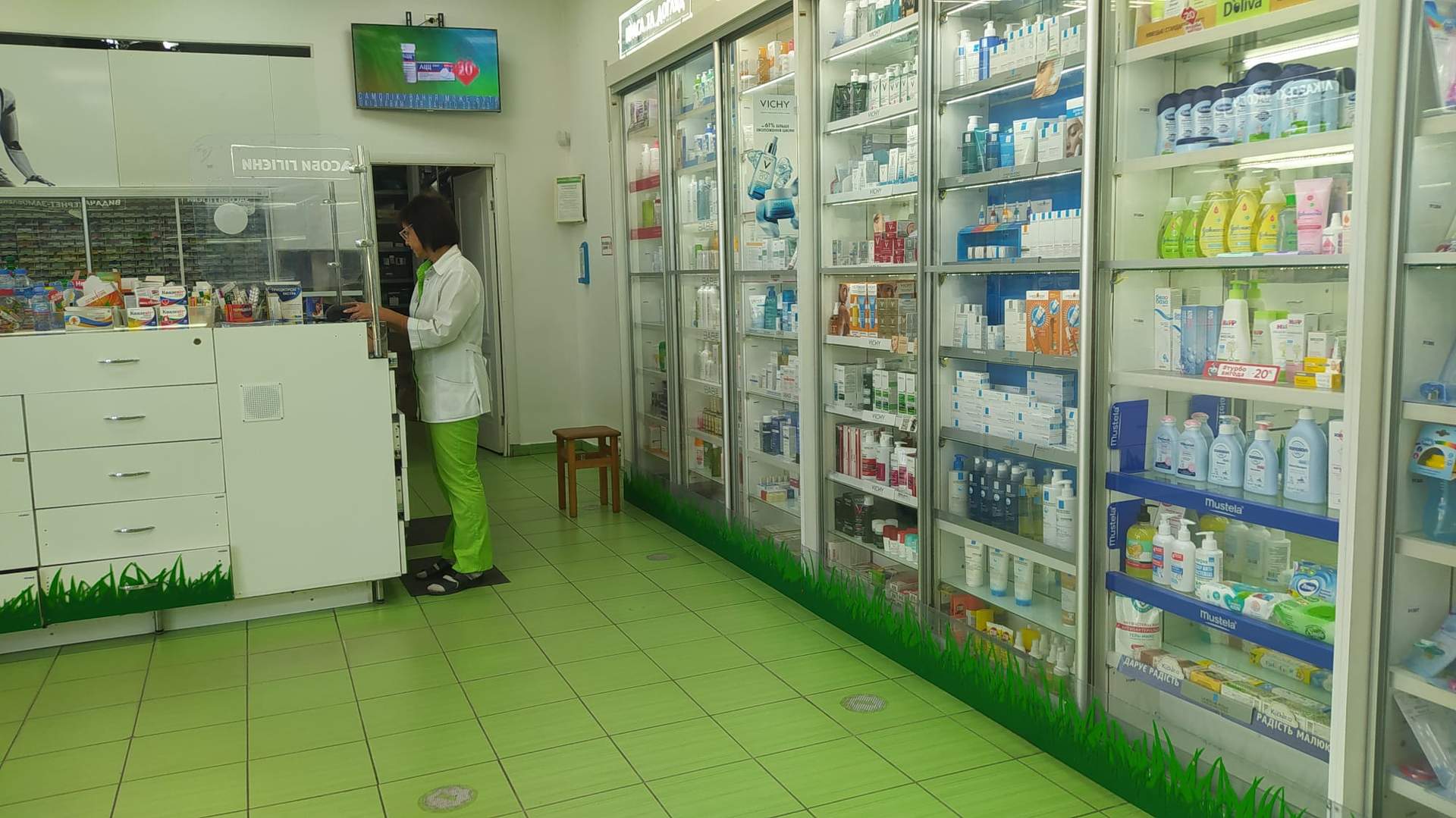 apoteka farmacia