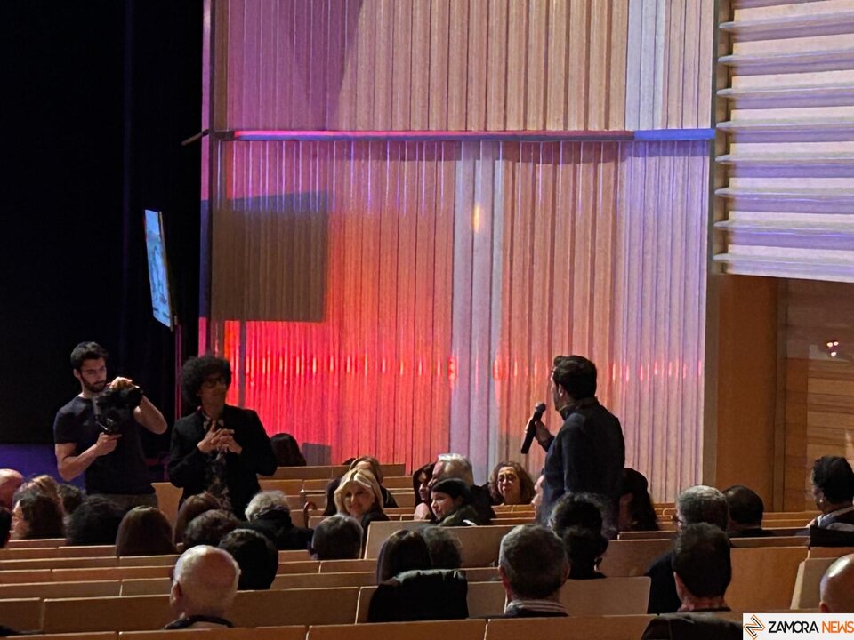Congreso Ahora Ilusión