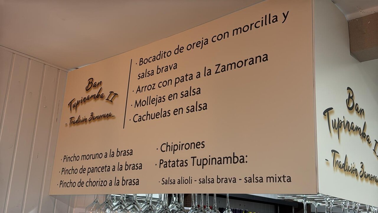 Bar Tupinamba II (3)