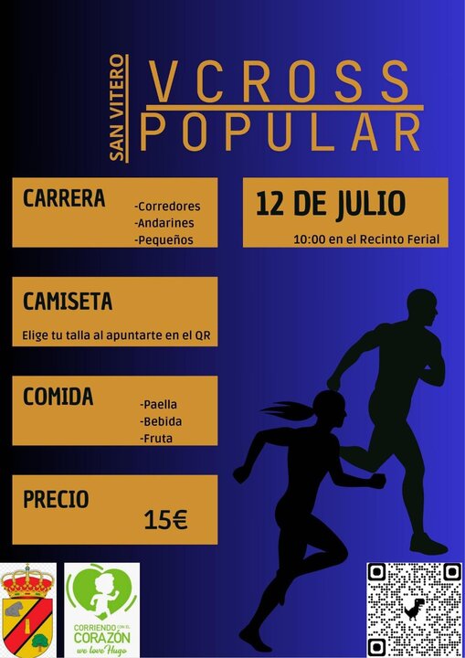 Cartel V Cross Popular San Vitero