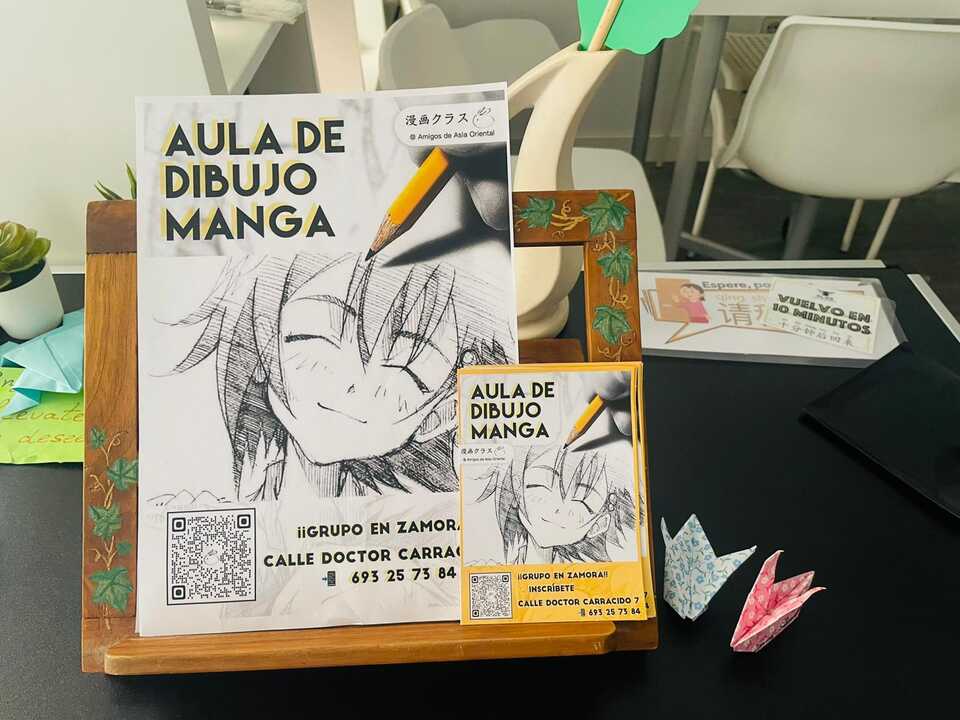 Manga