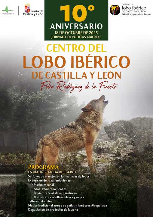 Cartel aniversario del Centro del Lobo