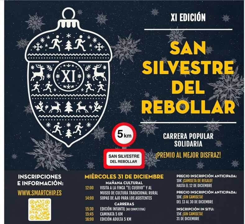 XI San Silvestre del Rebollar