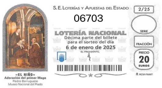 primer premio lotería del niño