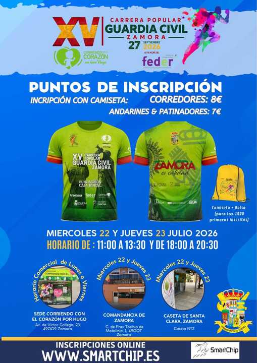cartel puntos de venta Carrera de la Guardia Civil de Zamora