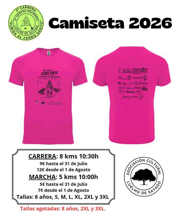 Camiseta marcha solidaria Luelmo de Sayago